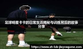 传控＋压迫的完美结合